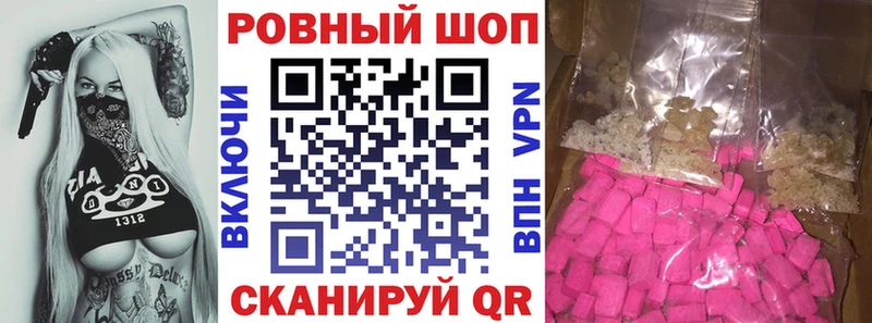 Цена Сертолово А ПВП  Кокаин  Гашиш  Канабис 