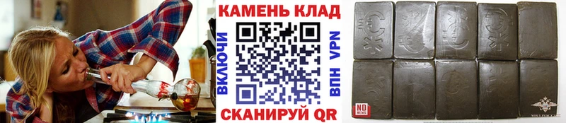 blacksprut зеркало Сертолово Гашиш индика сатива