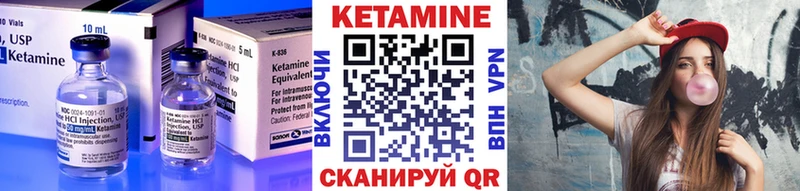 MEGA   Сертолово  КЕТАМИН ketamine  где купить наркоту 