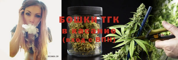 гидропоника Абдулино