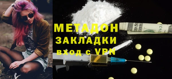 гидропоника Абдулино