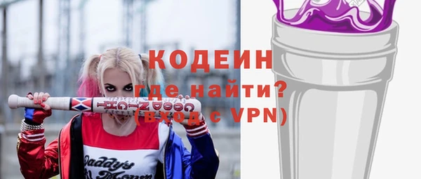 гидропоника Абдулино