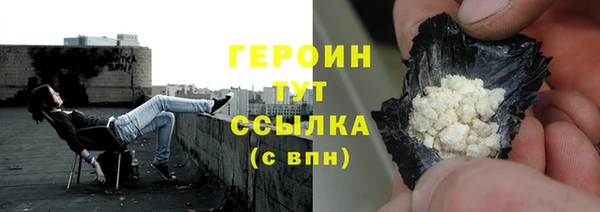 дживик Покров