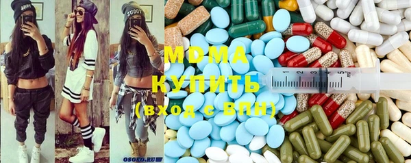 гидропоника Абдулино