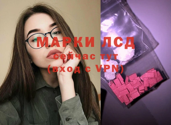 гидропоника Абдулино