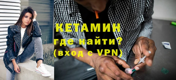 дживик Покров