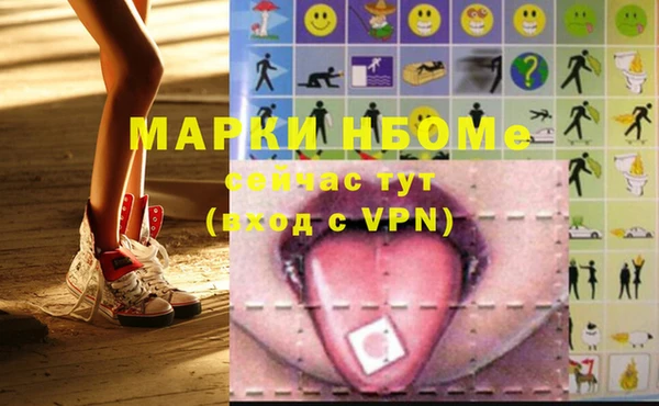 дживик Покров