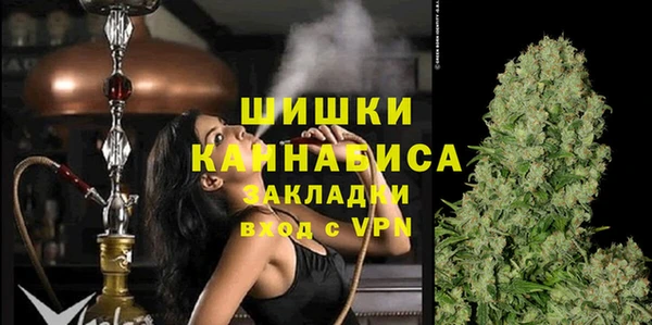 гидропоника Абдулино