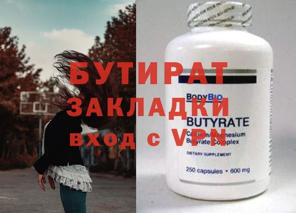 гашиш Покачи