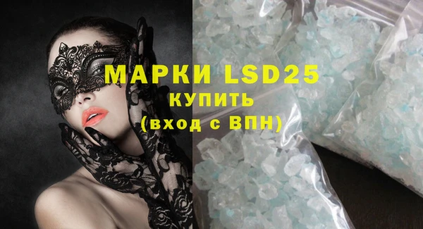 гашиш Покачи