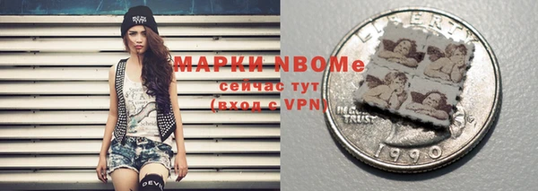 гидропоника Абдулино